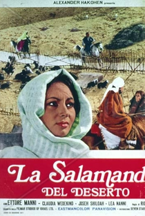 La Salamandra del Deserto  - Poster / Capa / Cartaz - Oficial 1