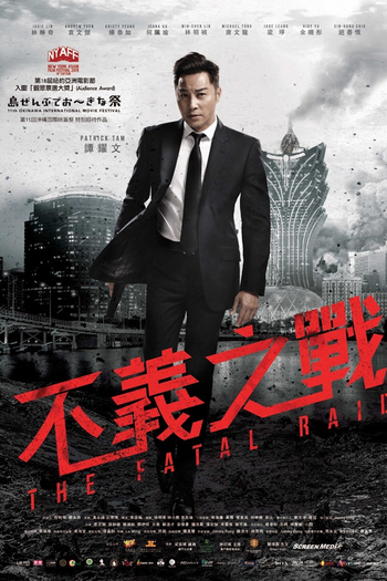  de Filme Ataque Fatal (2019)