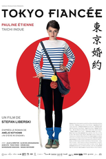 Tokyo Fiancée (Tokyo Fiancée)