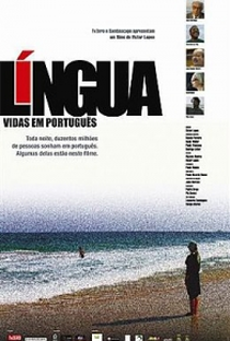 Língua - Vida em Português - Poster / Capa / Cartaz - Oficial 1