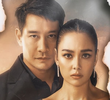 สายรุ้ง