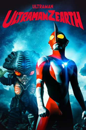  de Filme Ultraman Zearth (1996)