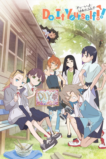 Poster de Série Do It Yourself!! (2022)