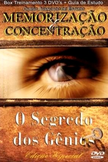 Curso Avançado de Estudo Memorização & Concentração - O Segredo dos Gênios  (Curso Avançado de Estudo Memorização & Concentração - O Segredo dos Gênios )