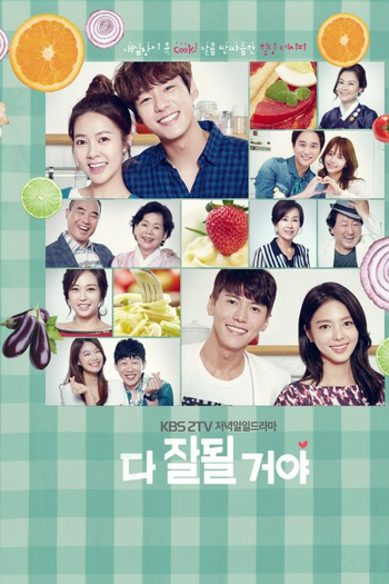  de Série Everything Will Be Alright (2015)