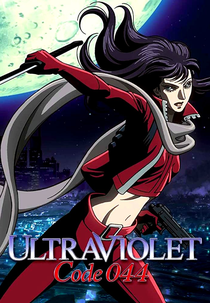 Ultraviolet: Code 044 (Urutoravaioretto: Kôdo 044)