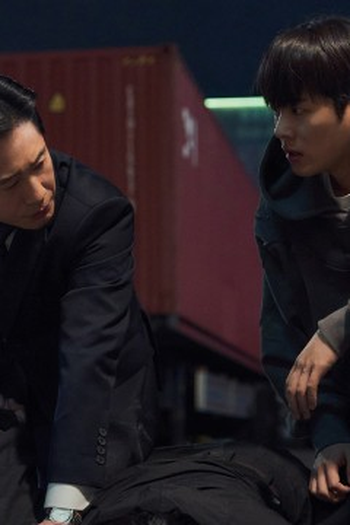 Poster de Episódio 7회 (2024)