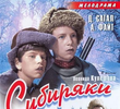 Os Siberianos (1940)