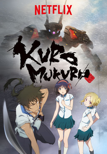 Kuromukuro (1ª Temporada) (クロムクロ)