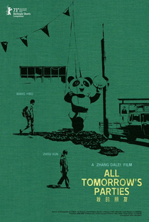 All Tomorrow's Parties - Poster / Capa / Cartaz - Oficial 1