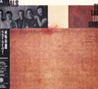 The Animals in Concert