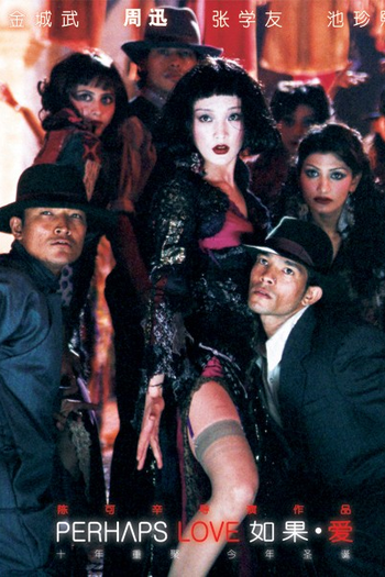  de Filme Talvez Amor (2005)