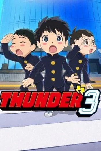 Poster de Série Thunder 3 (2026)