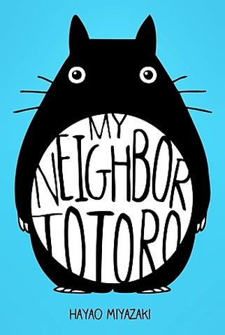 Poster 14 de Filme Meu Amigo Totoro (1988)