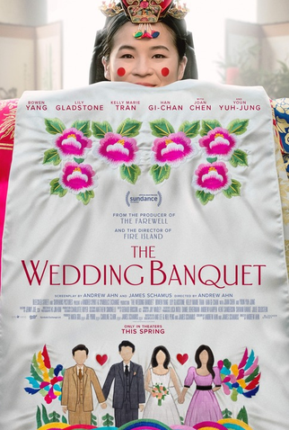 Poster 2 de Filme O Banquete de Casamento (2025)