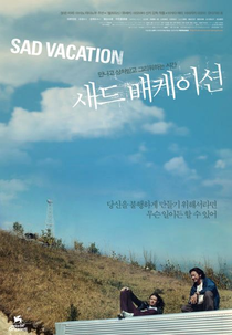 Férias Tristes (Saddo Vakeishon)