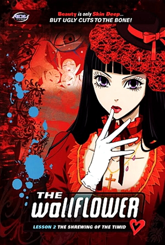 Poster 17 de Série Yamato Nadeshiko Shichi Henge (2006)