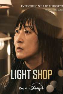 Light Shop: Entre a Vida e a Morte - Poster / Capa / Cartaz - Oficial 13