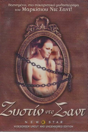  de Filme Justine de Sade (1972)