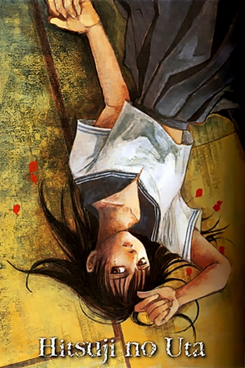  de Série Hitsuji no Uta (2003)