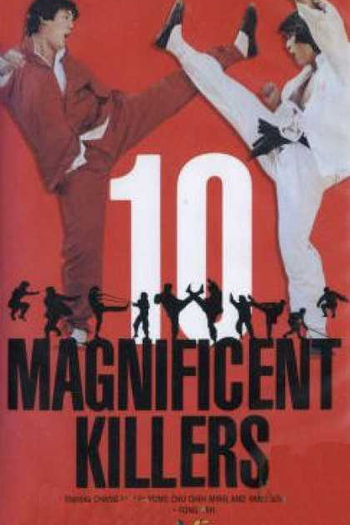  de Filme 10 Magnificent Killers (1977)