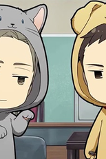 Saezuru Doubutsu wa Yarushikanai! (Saezuru Doubutsu wa Yarushikanai!)