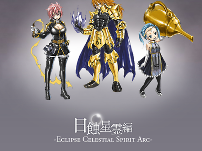 Foto 2 de Fairy Tail (Arco 14: Eclipse dos Espíritos Estelares)