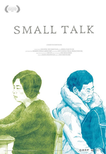 Small Talk (Small Talk: Ri Chang Dui Hua)