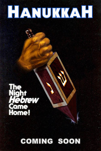  de Filme Hanukkah (2019)
