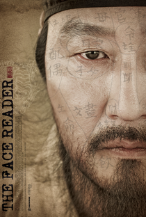 The Face Reader - Poster / Capa / Cartaz - Oficial 3