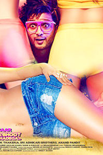  de Filme Great Grand Masti (2016)