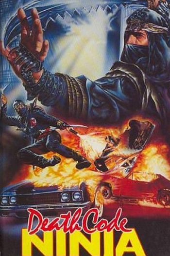 Poster de Filme Death Code Ninja (1987)