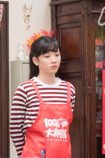 Poster de Episódio （８２）「羽ばたきたい！」 (2018)