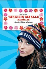 Masjävlar (Masjävlar)