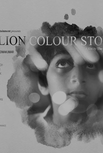 A Billion Colour Story - Poster / Capa / Cartaz - Oficial 1