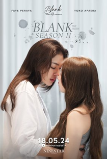 Blank (2ª Temporada) - Poster / Capa / Cartaz - Oficial 1