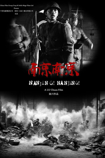  de Filme O Massacre de Nanquim (2009)
