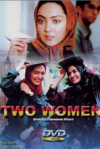 Poster 2 de Filme Duas Mulheres (2000)