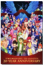 Yu Yu Hakusho - Tudo ou Nada (Yu Yu Hakusho - All or Nothing)