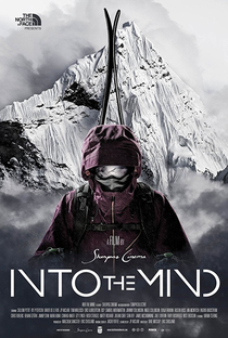 Into the Mind - Poster / Capa / Cartaz - Oficial 1
