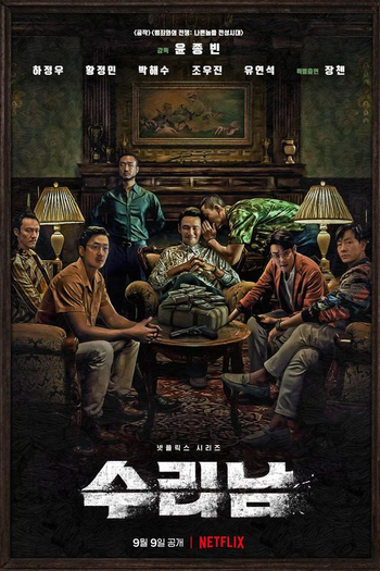  de Série Narco-Santos (2022)