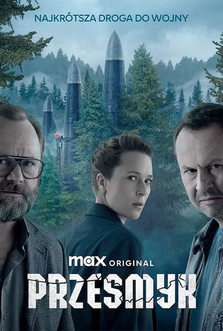 Poster 1 de Série The Eastern Gate (2025)