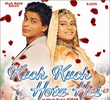 Kuch Kuch Hota Hai