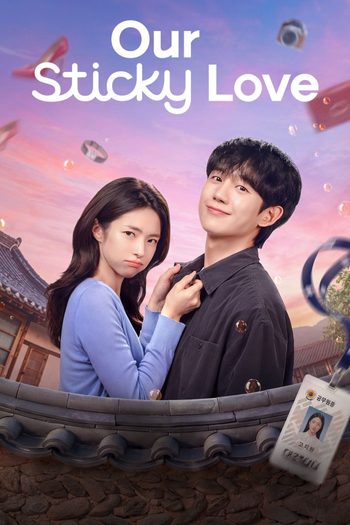 Poster de Franquia 이런 엿같은 사랑 (2026)