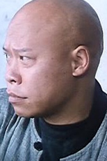 Rocky Lai