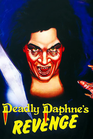 Poster 5 de Filme A Vingança de Daphne (1987)