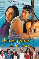 Kahin Pyaar Na Ho Jaaye (Kahin Pyaar Na Ho Jaaye)