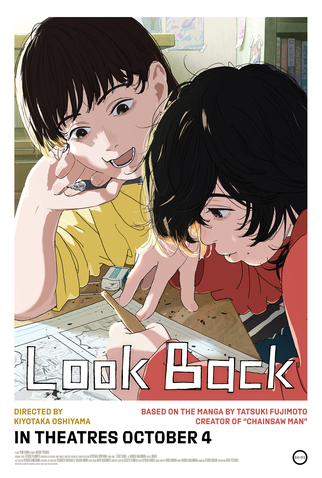 Poster 9 de Filme Look Back (2024)