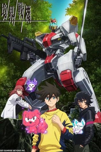 Poster de Série Kyoukai Senki (2021)