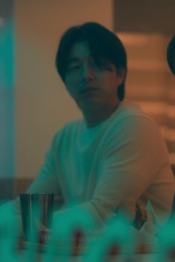 Poster de Episódio 2화 (2024)